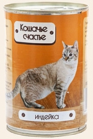 Кошачье Счастье д/к 410г Индейка