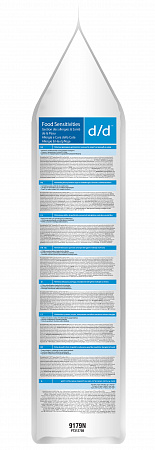 Хиллс для собак 12кг Диета D/D пищевая аллергия Утка с рисом