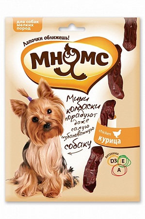 МНЯМС для собак мини пород Мини-колбаски курица 75г