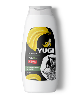 Шампунь Юги для собак и щенков банановый смузи 250мл