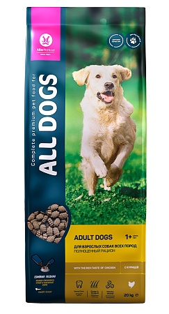 ALL DOGS для собак 20кг Курица