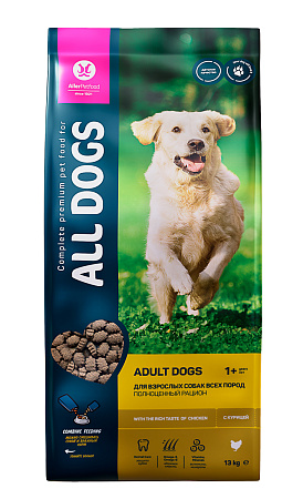 ALL DOGS для собак 13кг Курица