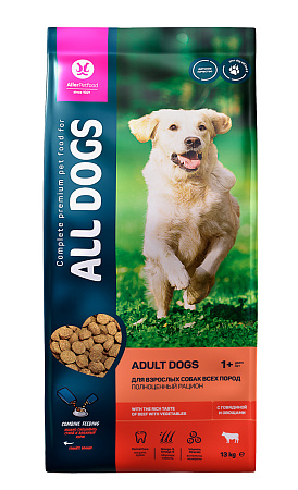 ALL DOGS для собак 13кг Говядина и овощи