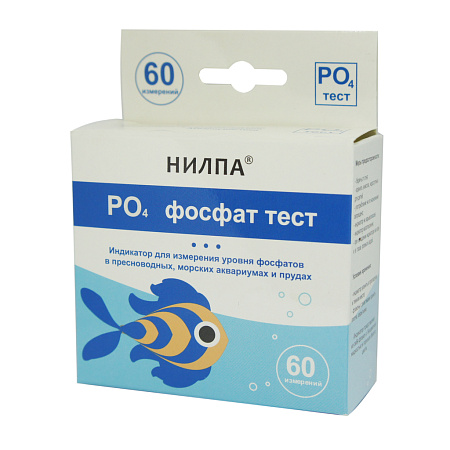 Нилпа Тест РО4