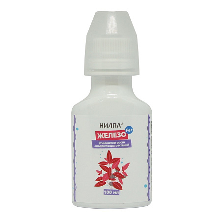Нилпа Железо Стимулятор роста аквариумных растений 100мл