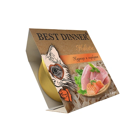 Бест Диннер для кошек 75г Холистик Курица/горбуша/желе