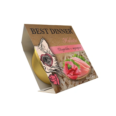 Бест Диннер для кошек 75г Холистик Индейка/тунец/желе