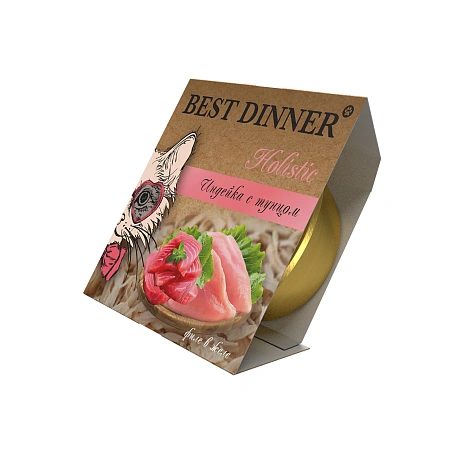 Бест Диннер для кошек 75г Холистик Индейка/тунец/желе
