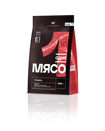 ОДНО МЯСО сухой полнорационный корм для стерилизованных кошек 400г с говядиной