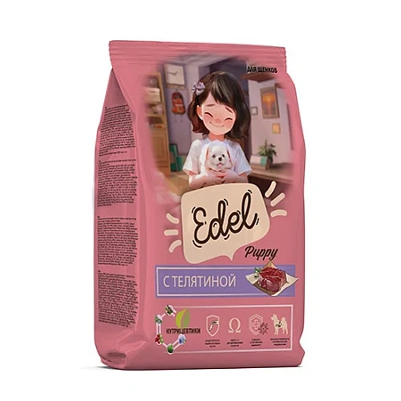 Эдель для щенков 1,8кг Телятина