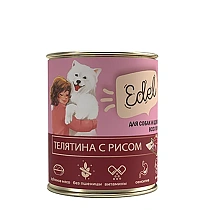 Эдель ддя собак консерва 850г Телятина/рис