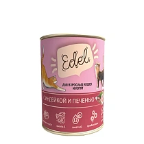 Эдель для кошек консерва 400г индейка/печень в соусе
