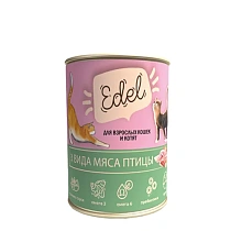 Эдель для кошек консерва 400г 3 вида мяса птицы в соусе