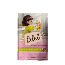 Влажный корм Edel для кошек и котят 85гр с курицей и сердцем