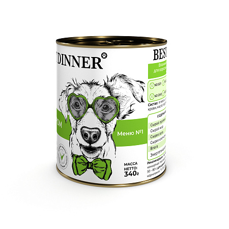 Best Dinner Premium консерва для щенков 340гр с ягненком