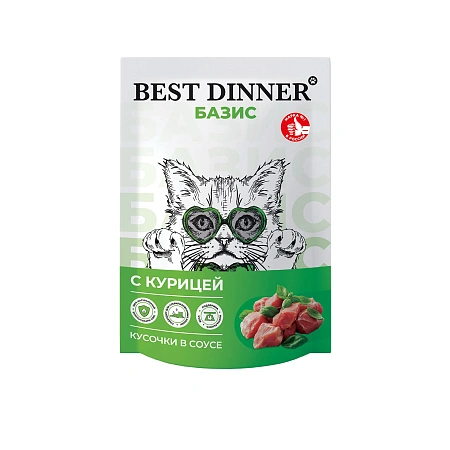 Бест Диннер для кошек ПАУЧ БАЗИС Курица в соусе 75г
