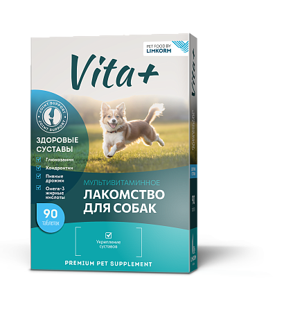 Вита+ для собак Здоровые суставы 45г