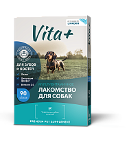 Вита+ для собак Для зубов и костей 45г