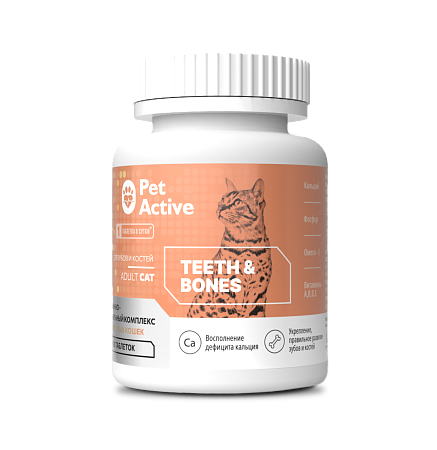 ПетАктив для кошек Укрепление зубов и костей 50г