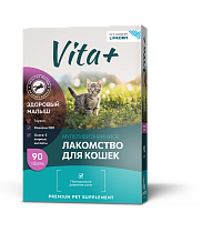 Вита+ для котят Здоровый малыш 45г