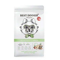 Бест Диннер Монопротеин для собак 400г мини белая рыба