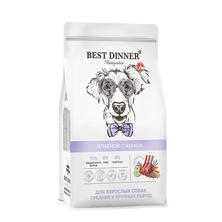 Бест Диннер Монопротеин для собак 2кг медиум ягненок/киноа