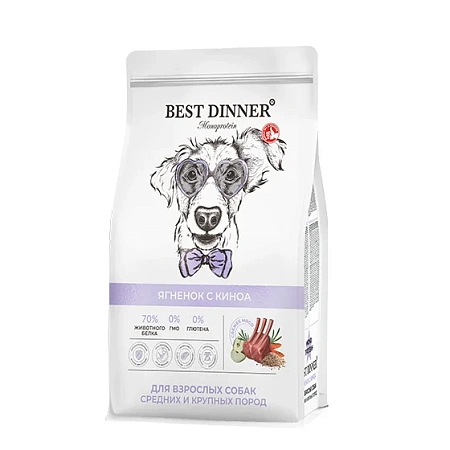 Бест Диннер Монопротеин для собак 2кг медиум ягненок/киноа