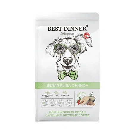 Бест Диннер Монопротеин для собак 2кг медиум белая рыба