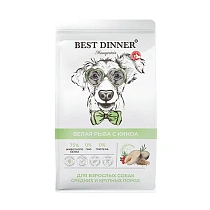 Бест Диннер Монопротеин для собак 2кг медиум белая рыба