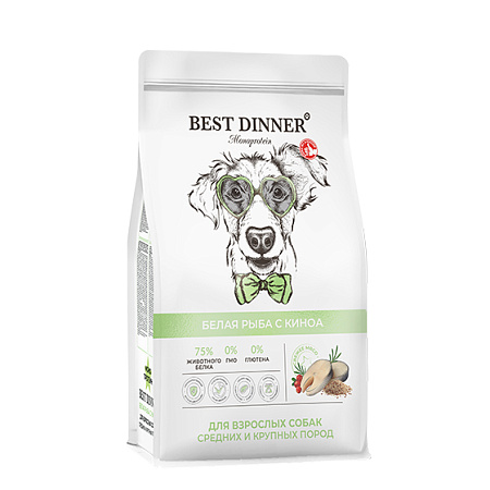 Бест Диннер Монопротеин для собак 2кг медиум белая рыба