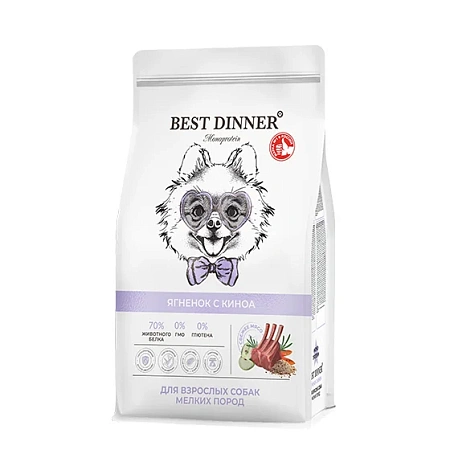 Бест Диннер Монопротеин для собак 1,5кг мини ягненок/киноа
