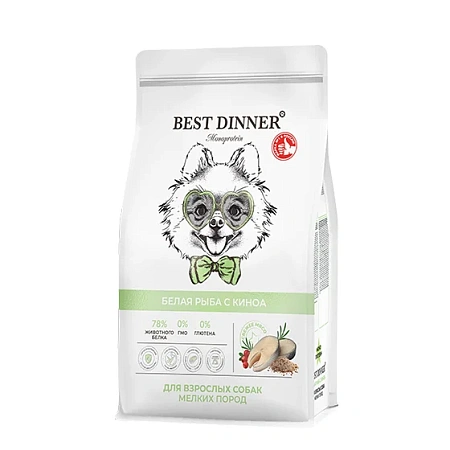 Бест Диннер Монопротеин для собак 1,5кг мини белая рыба