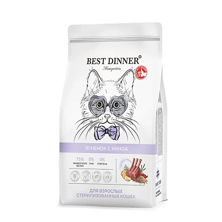Бест Диннер Монопротеин для кошек 400г Стерилизованные ягненок
