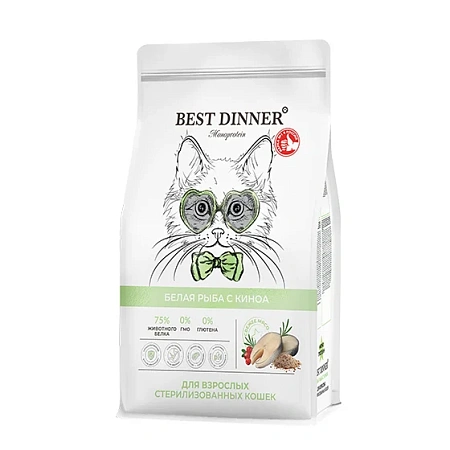 Бест Диннер Монопротеин для кошек 1,5кг Стерилизованные белая рыба