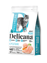 Деликана для кошек 1,5 кг Кролик