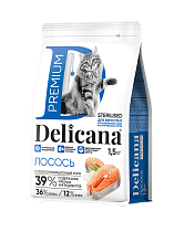 Деликана для кошек 1,5кг Стерилизованные Лосось