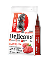 Деликана для собак 2кг средние породы Говядина