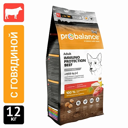 ПроБаланс 12кг Иммуно Эдалт для собак говядина