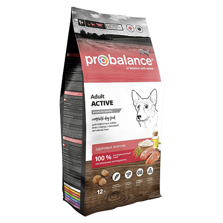ПроБаланс 12кг Иммуно Эдалт Актив для активных собак