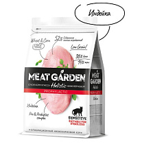 Мит Гарден для кошек 400г чувствит пищевар Индейка