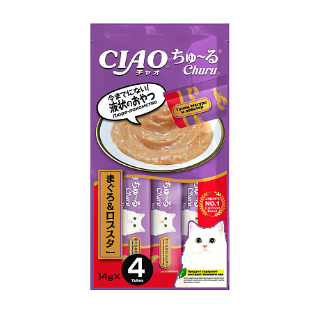 Инаба для кошек Пюре Тунец Магуро/Лобстер 4*14г