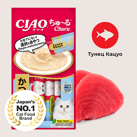 Инаба для кошек Пюре Тунец Кацуо 4*14г