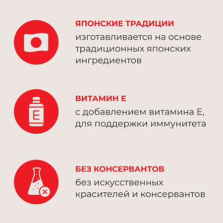 Инаба для кошек Пюре Тунец Кацуо 4*14г