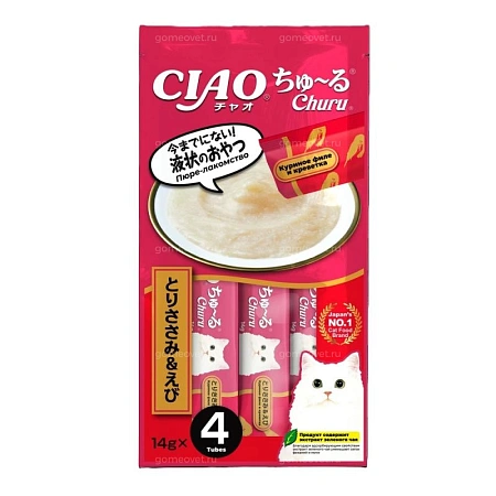 Инаба для кошек Пюре Куриное филе/Креветка 4*14г