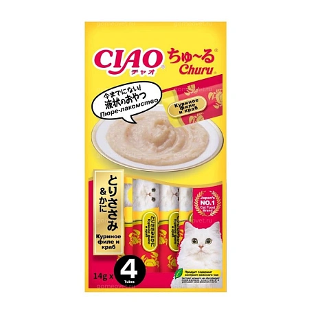 Инаба для кошек Пюре Куриное филе/Краб 4*14г