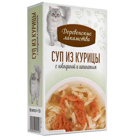 Деревенские лакомства для кошек 4*35г суп Курица/говядина