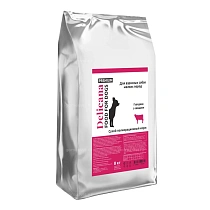 Деликана для щенков 8кг мелкие породы Говядина