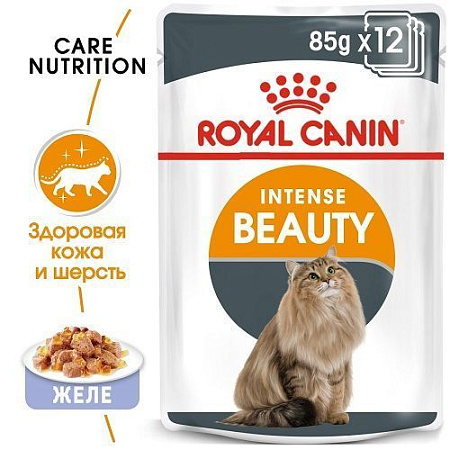 РК Хэйр энд скин кэа в желе пауч 0,085кг