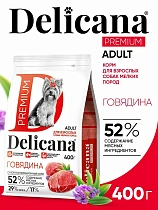 Деликана для собак 400г мелкие породы Говядина