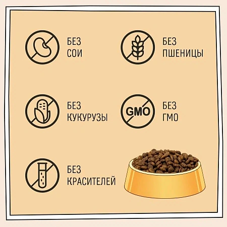 Зилли для кошек 10кг Лайт/Стерилизед Индейка/утка
